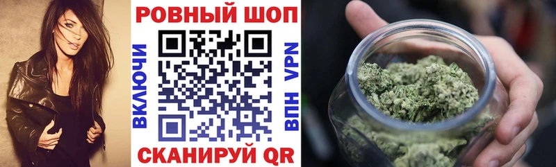 Купить закладку A-PVP  Cocaine  Меф мяу мяу  Псилоцибиновые грибы  Гашиш  ГЕРОИН  Бошки Шишки  Комсомольск