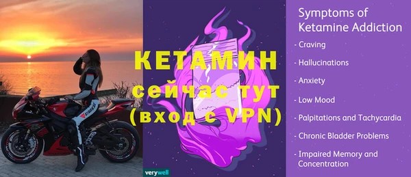 хмурый Касимов