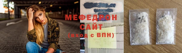 марки lsd Кинешма