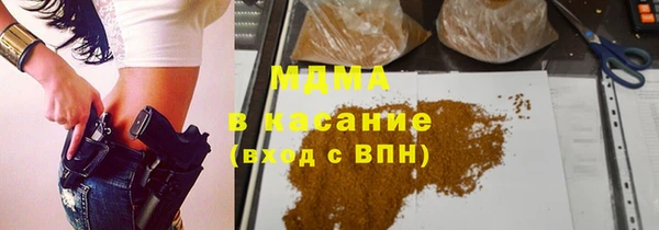 дживик Киренск