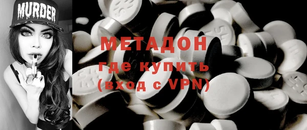 хмурый Касимов