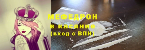 бутират Карталы