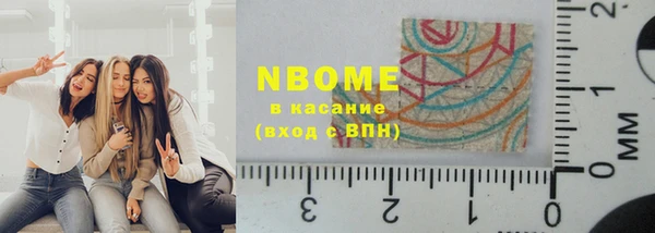 дживик Киренск