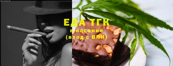 бутират Карталы