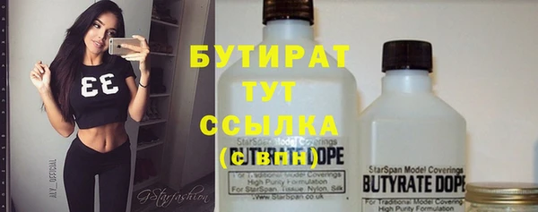 хмурый Касимов