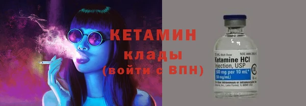 хмурый Касимов