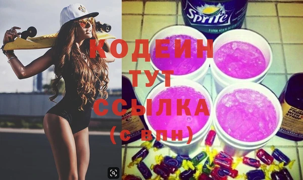бутират Карталы