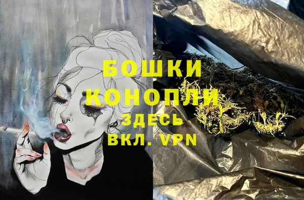 бутират Карталы