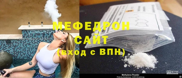 шишки Карпинск