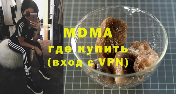бутират Карталы