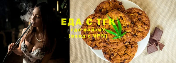 бутират Карталы