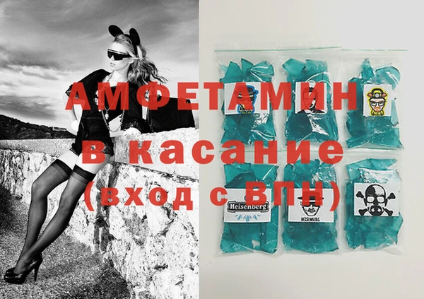 бутират Карталы