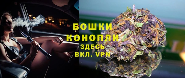 бутират Карталы