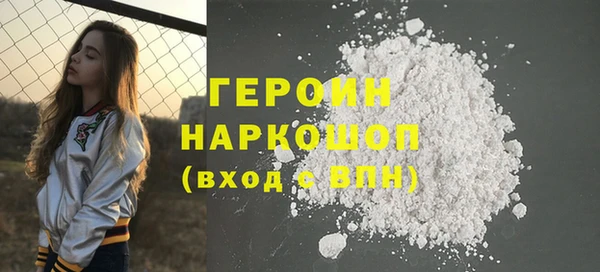 хмурый Касимов