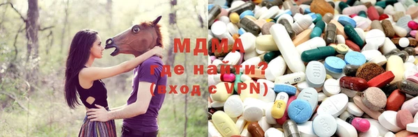 герыч Киреевск