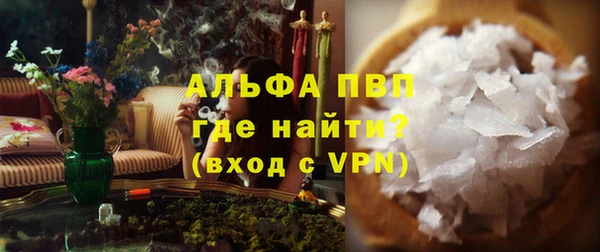 дживик Киренск