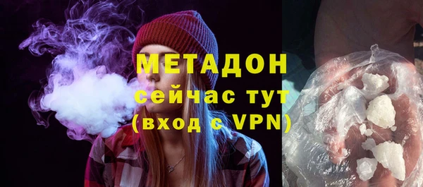 хмурый Касимов