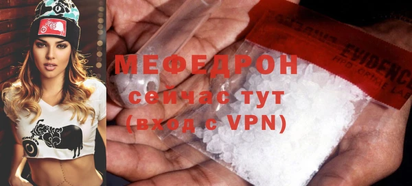 бутират Карталы