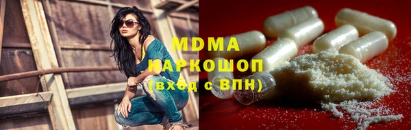 хмурый Касимов